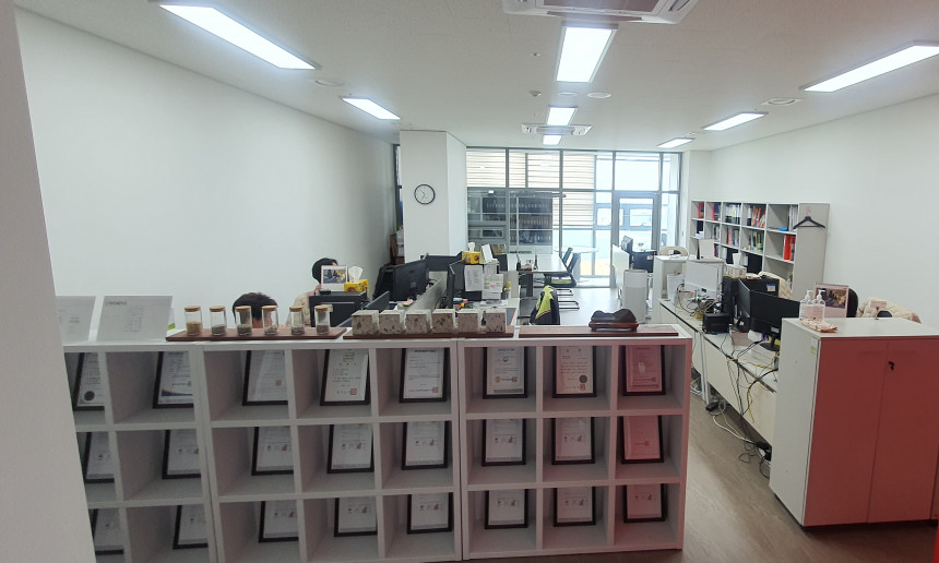 기업부설연구소