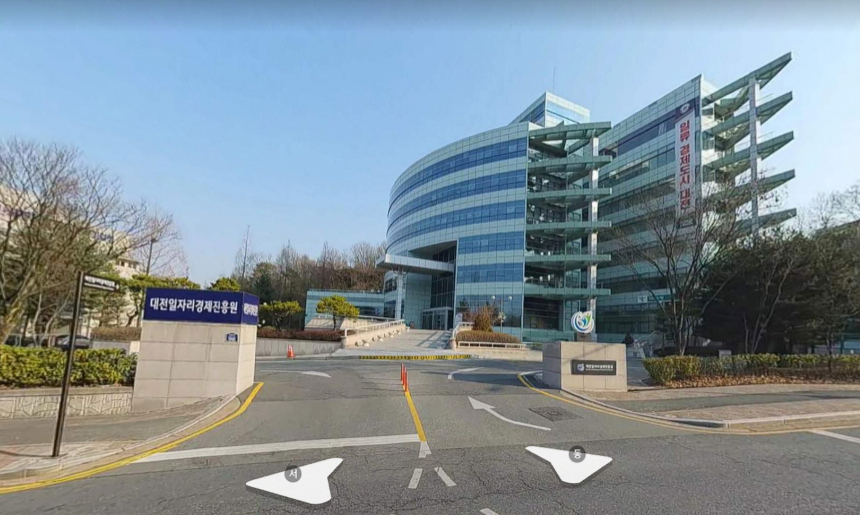 대전일자리경제진흥원 7층