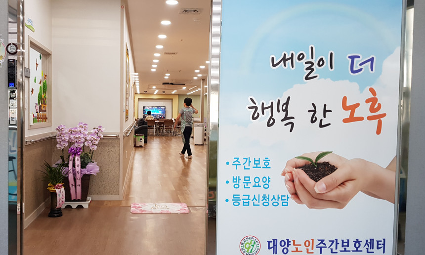센터입구