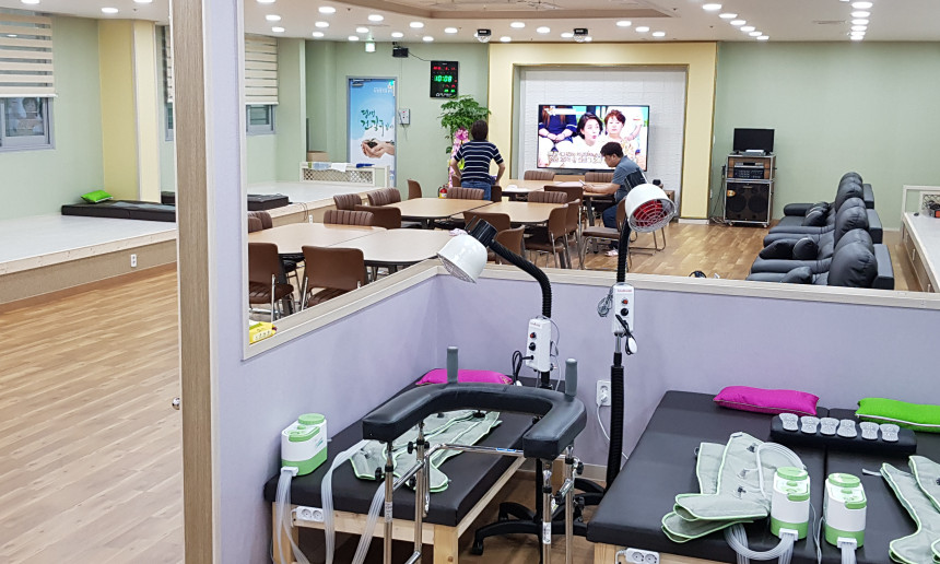 물리치료실