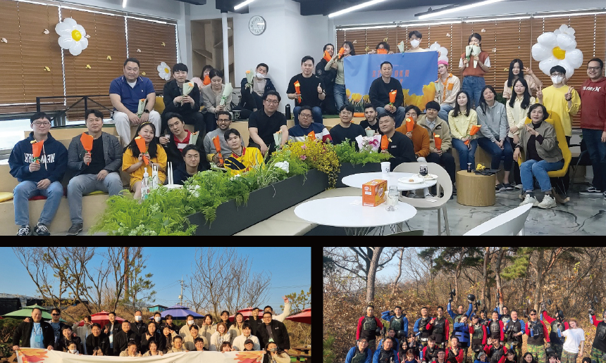 노는 것도 최선을 다하자!