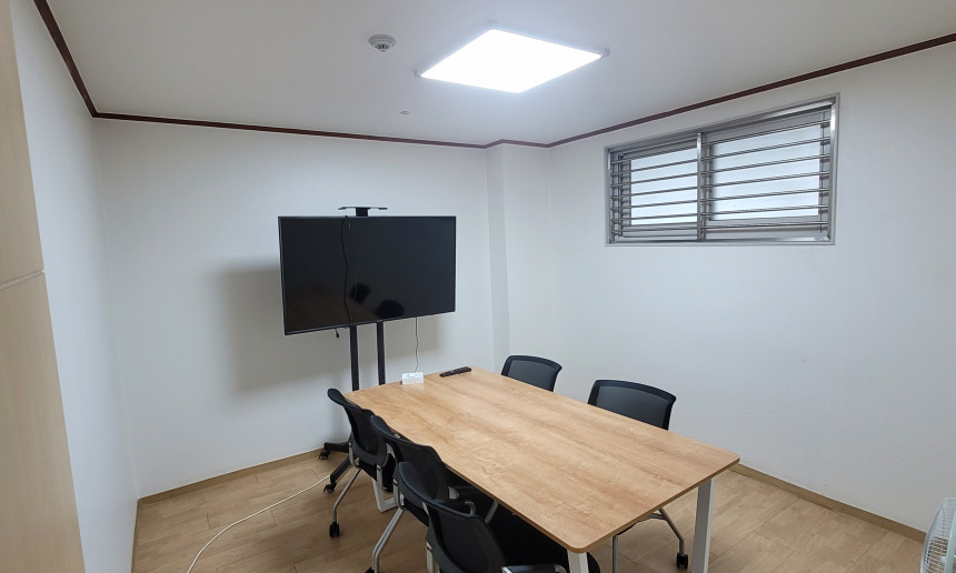 서울 지사 회의실