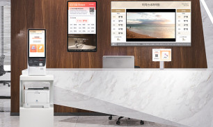 이지스헬스케어 제품군