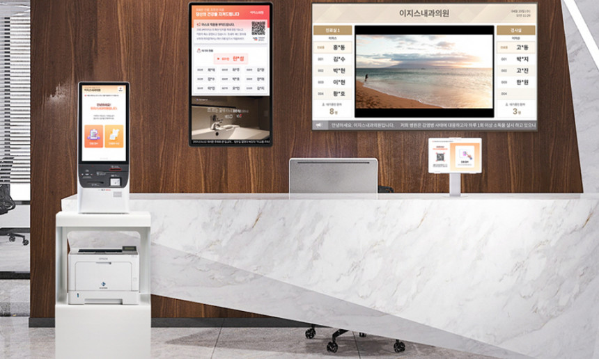 이지스헬스케어 제품군