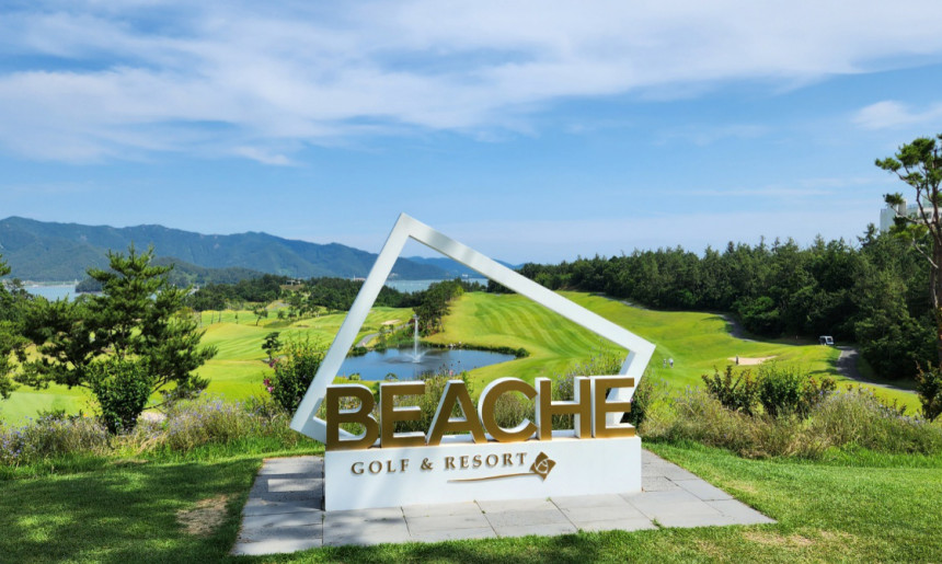 다산베아채골프장