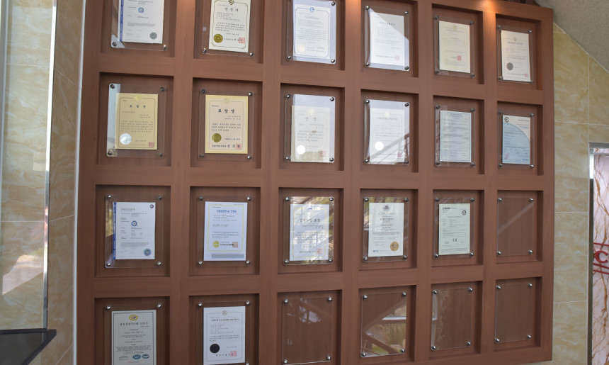 각종 표청 및 인증