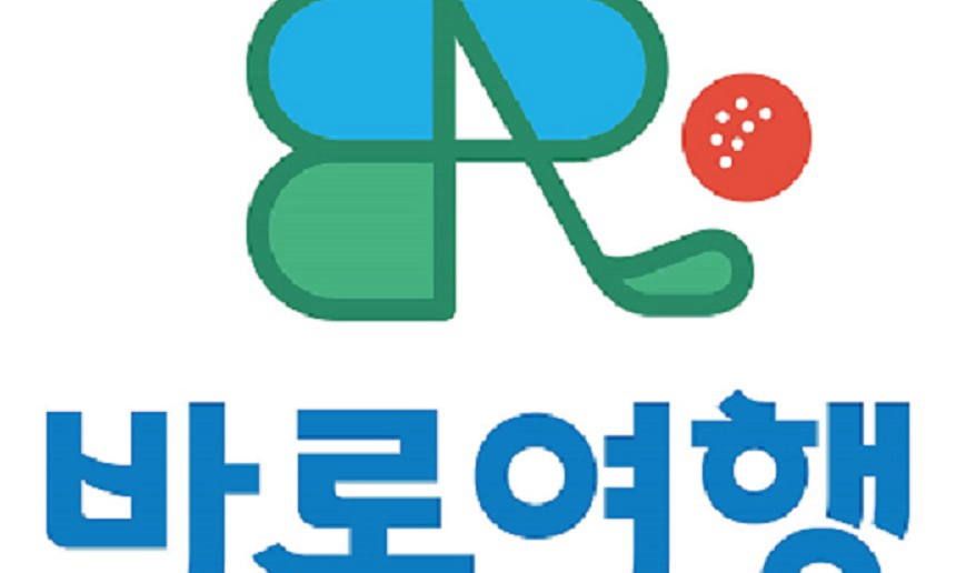 바로여행 로고