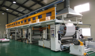 Coating machine