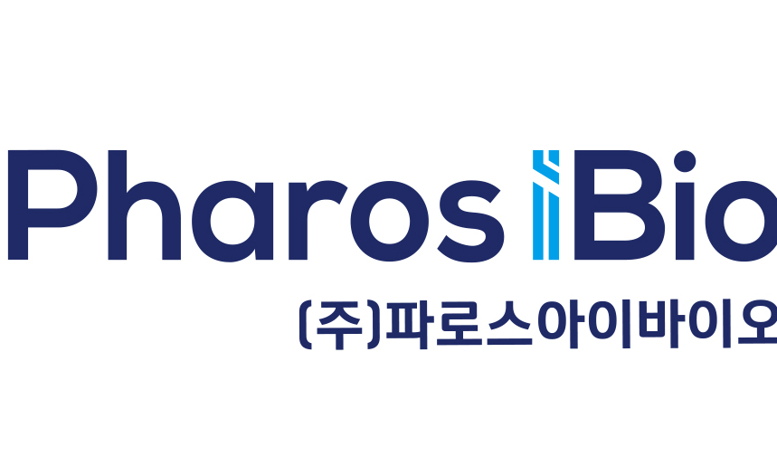(주)파로스아이바이오
