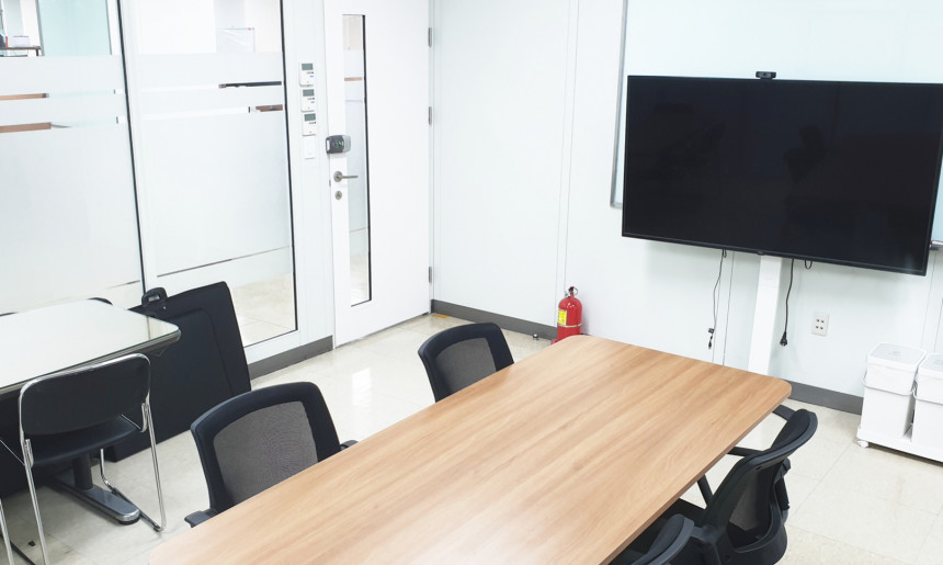 회의실3