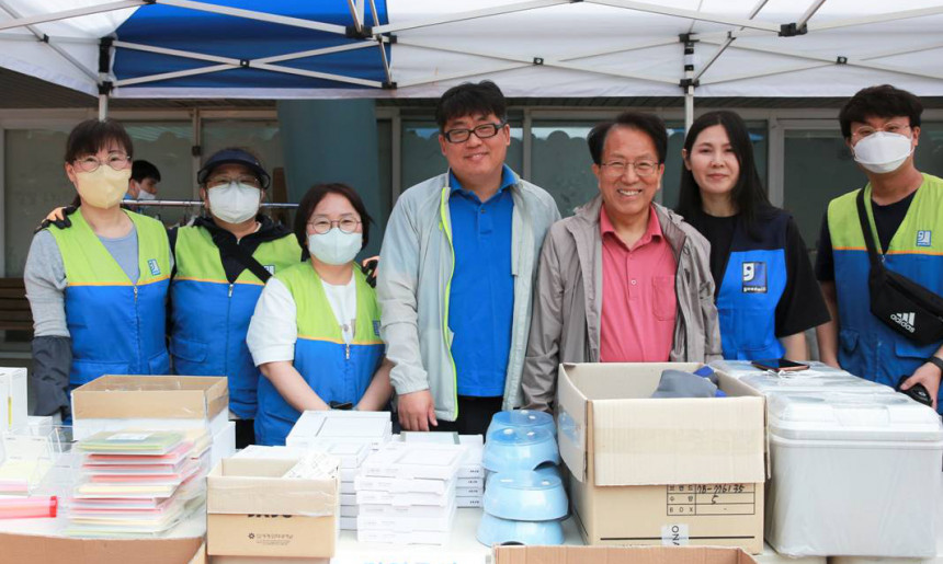 남서울은혜교회 기증캠페인