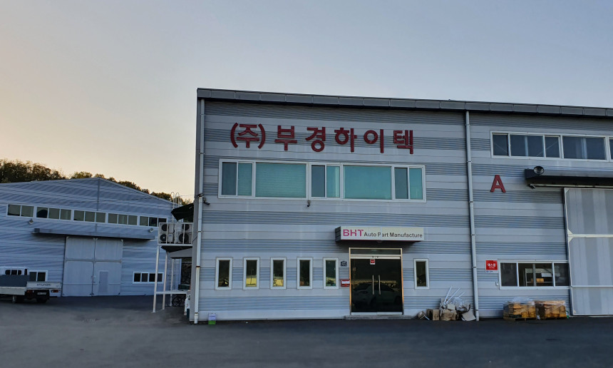 회사 전경