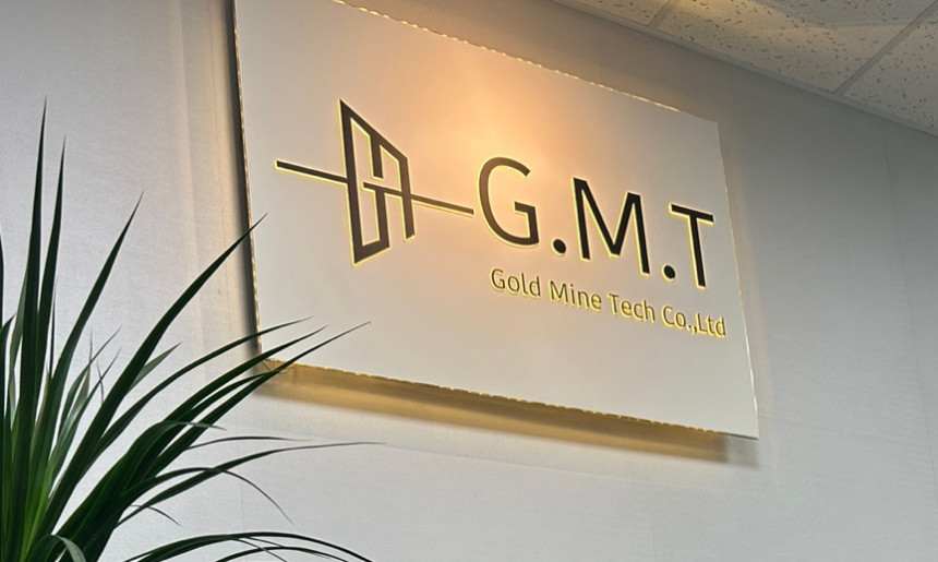 (주) G.M.T /본사현판