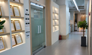 회사 각종 인증서