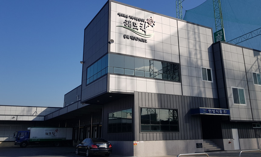 회사전경