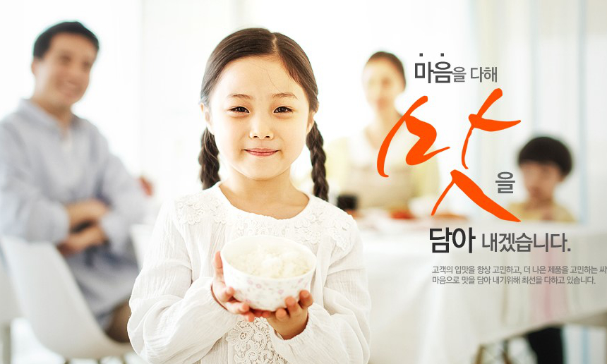 소개