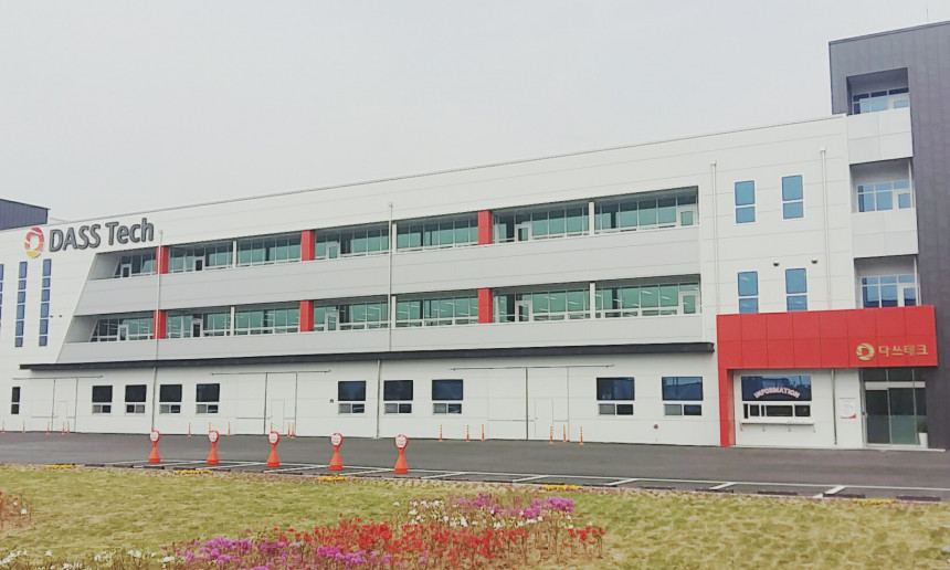 다쓰테크 골드파크 전경