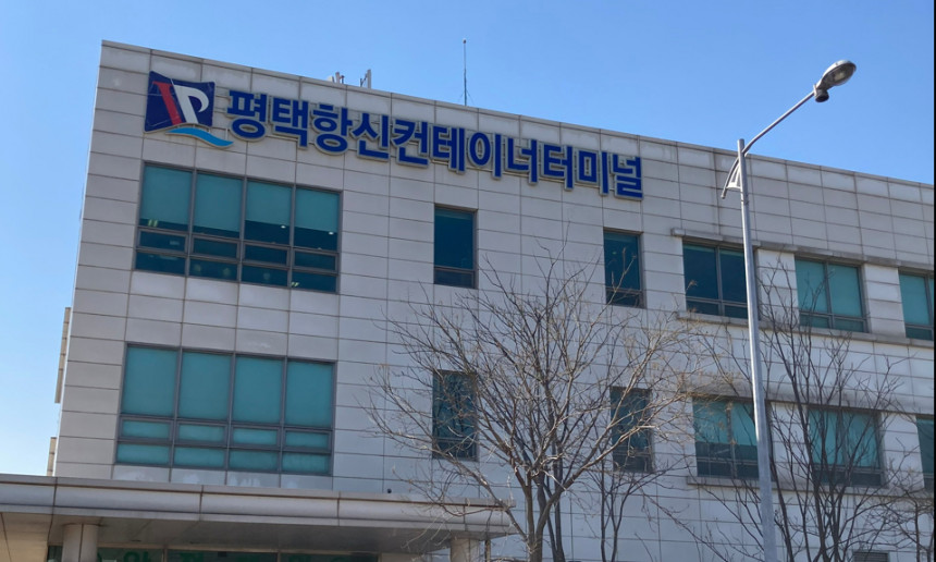 회사전경