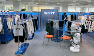 사무실 출입 쇼룸