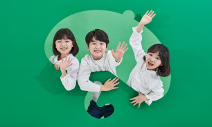 초록우산 어린이재단