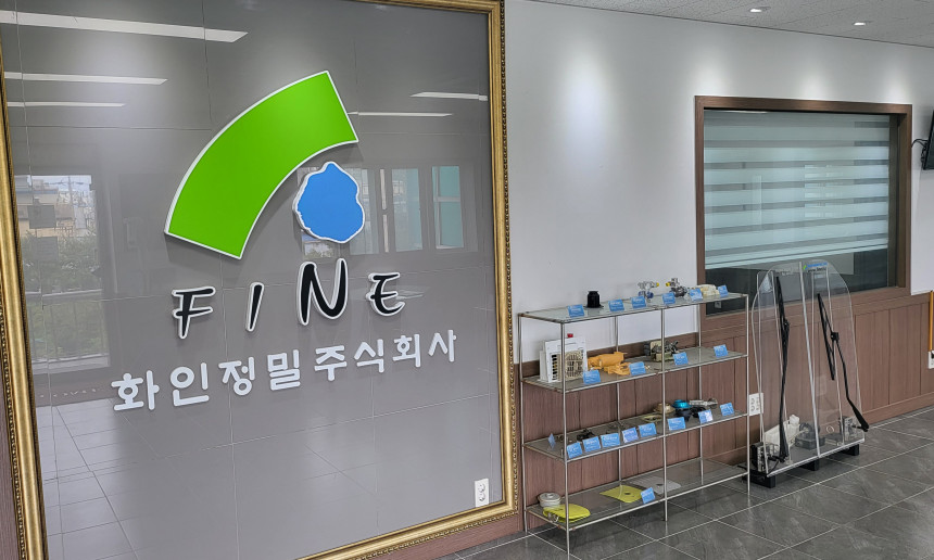 회사 로비