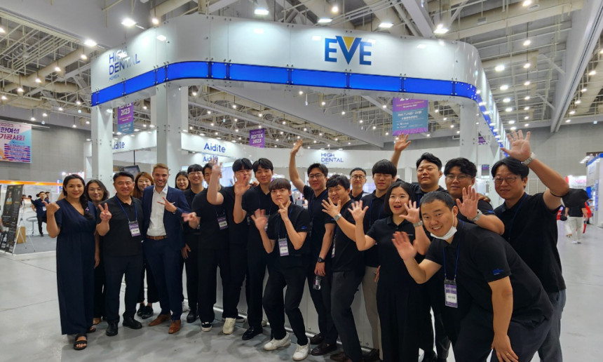 국제 박람회 모습