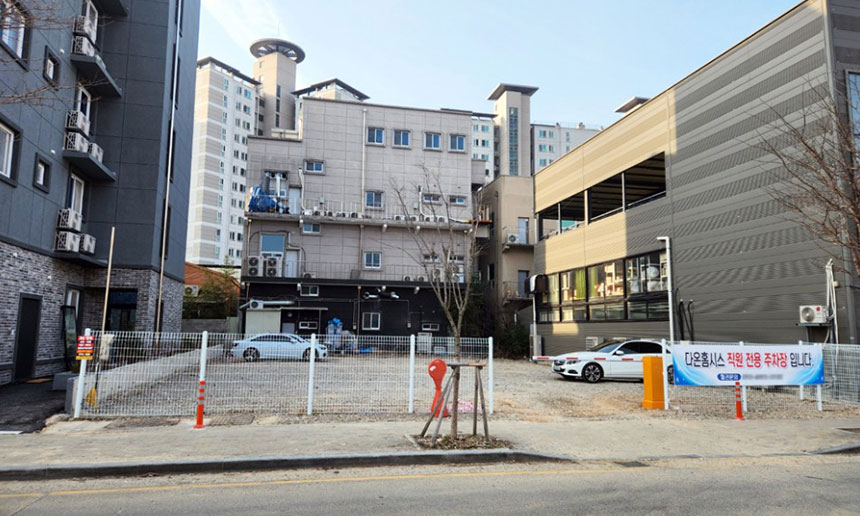 다온홈시스 직원전용 주차장