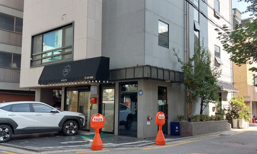 회사전경