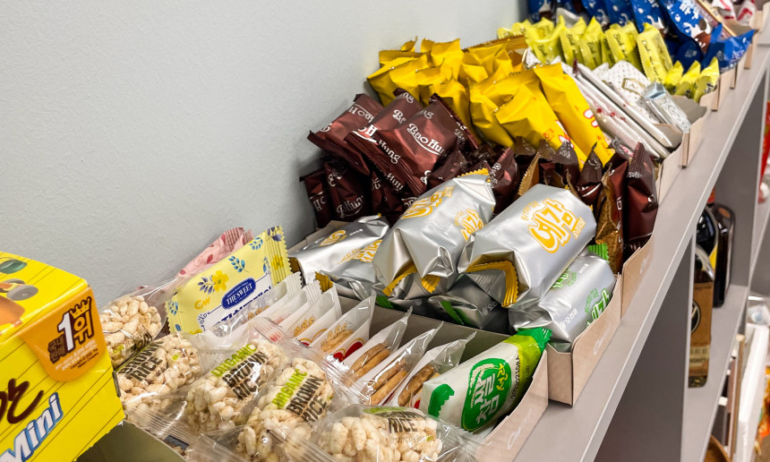 기본복지 (과자/쿠키 등)