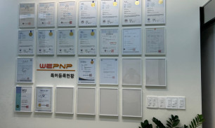 특허, 상표, 벤처기업 인서