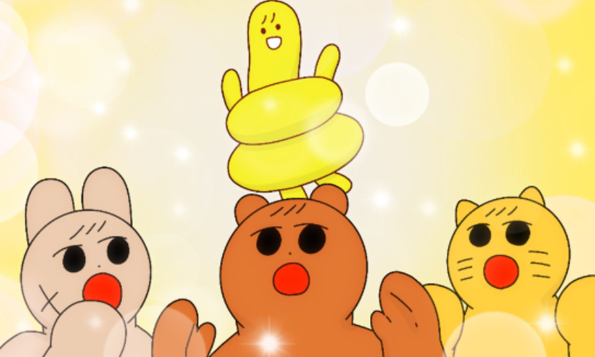 캐릭터
