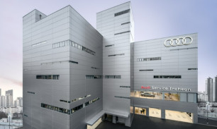 인천서비스센터