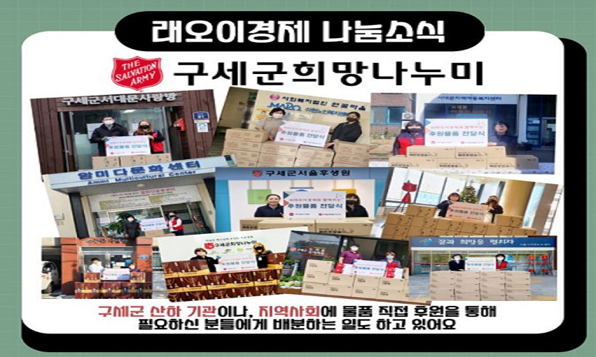 나눔1