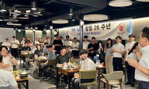 창립기념행사,중국직원환영회