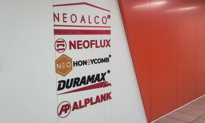 공장(안성) 제품브랜드