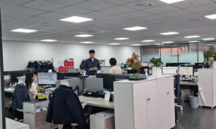 본사 사무실 