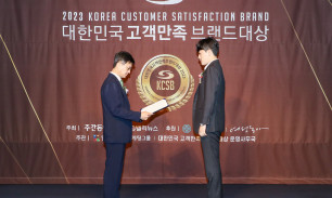 브랜드대상 3년 연속 1위