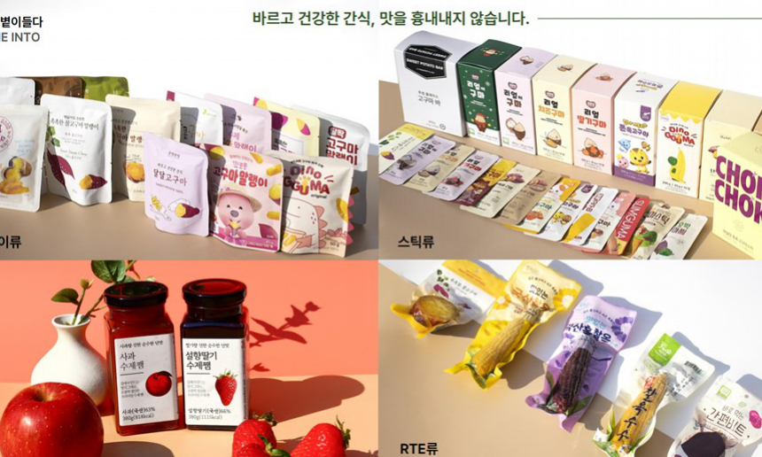 한울의 제품