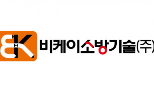 비케이소방기술 