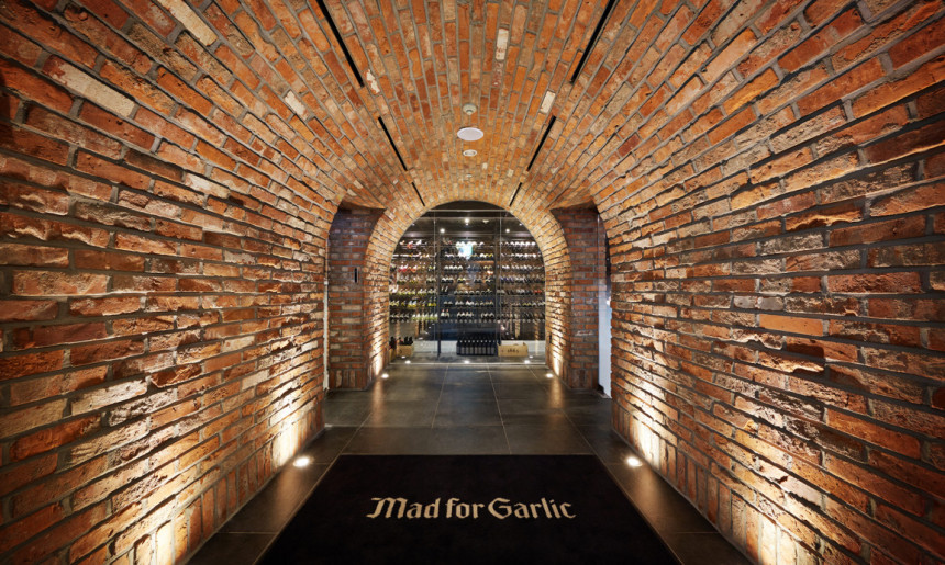 매드포갈릭 역삼점