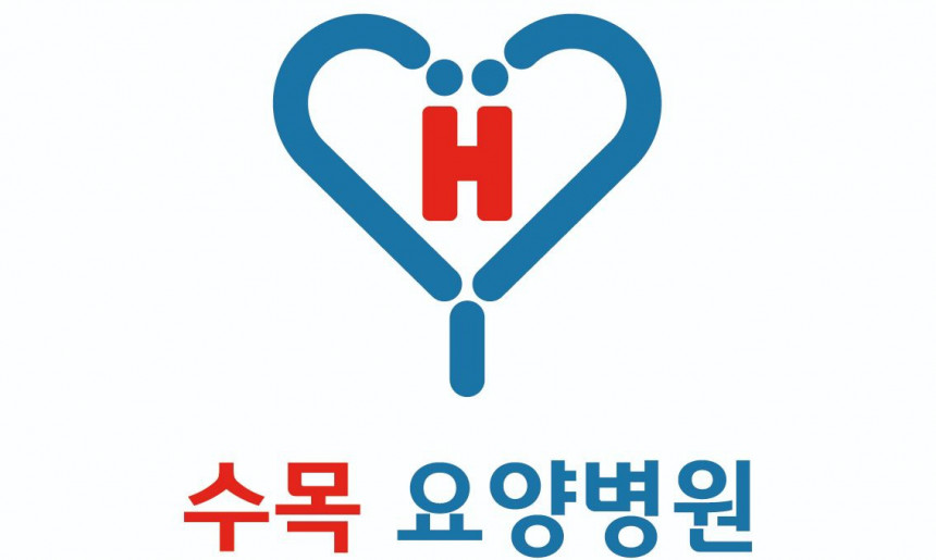 병원로고
