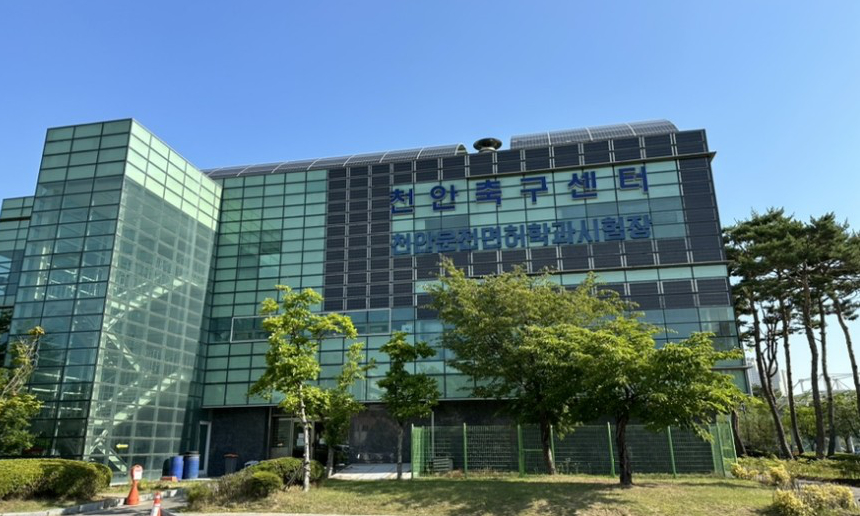 (신)본사 전경