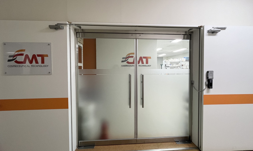 입구