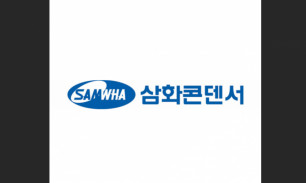삼화콘덴서공업 CI