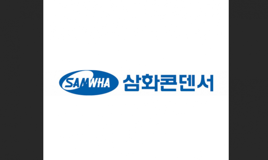 삼화콘덴서공업 CI