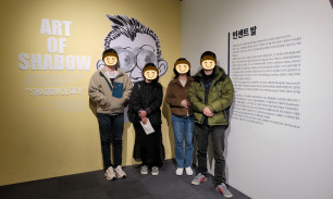 23년 하반기 직원의날