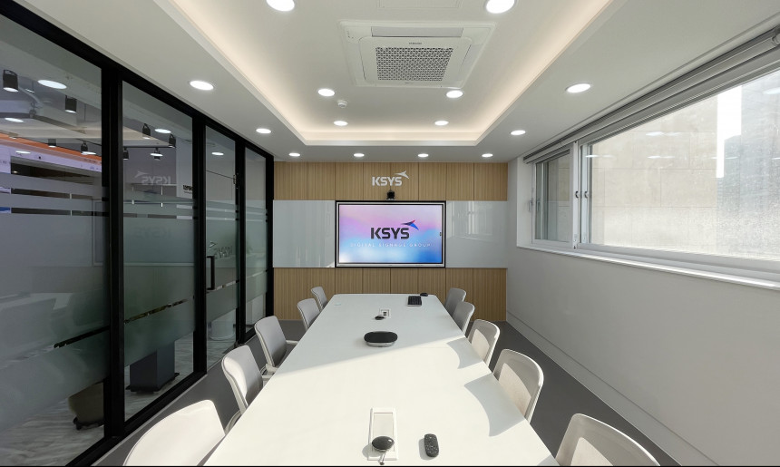KSYS 대회의실