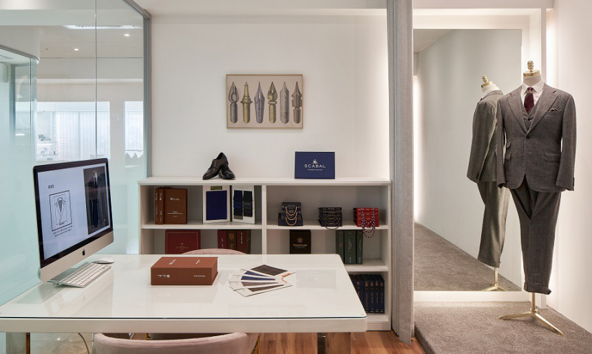 비스포크하우스