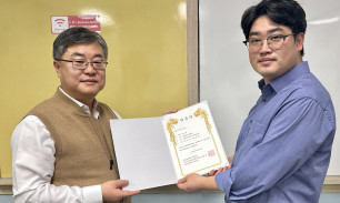 IT학원 제휴 협력