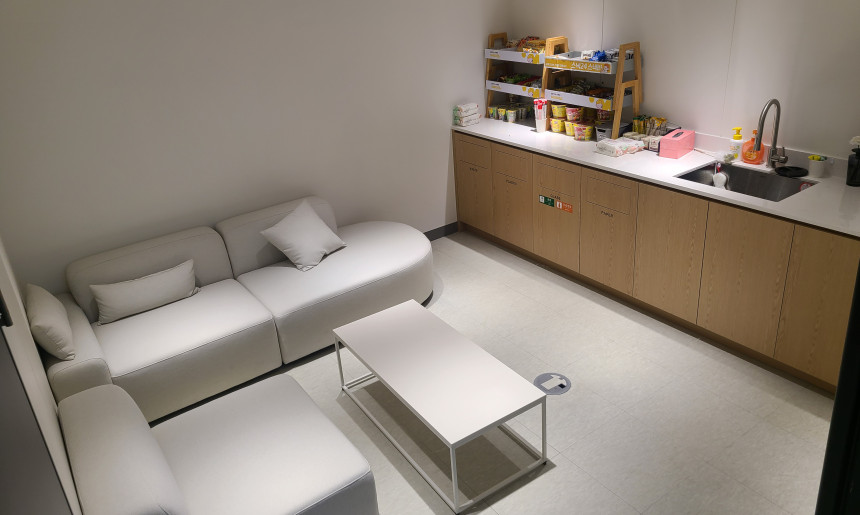 휴게실(토토로)